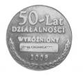 Medal "50-lat Błyskawicy" (rewers)