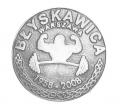 Wyróżnieni  medalem "50-lat Błyskawicy"